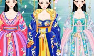 一念逍遥仙魔殿 一念逍遥仙魔殿